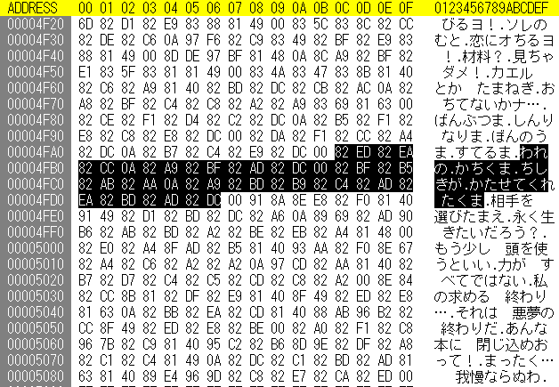 MENU\06_ポイント集計.MRZ\POINT.MOT(random_zerothree)